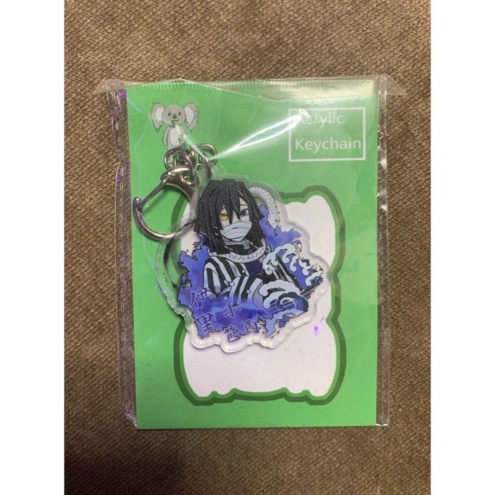 Obanai Iguro Demon Slayer Keychain